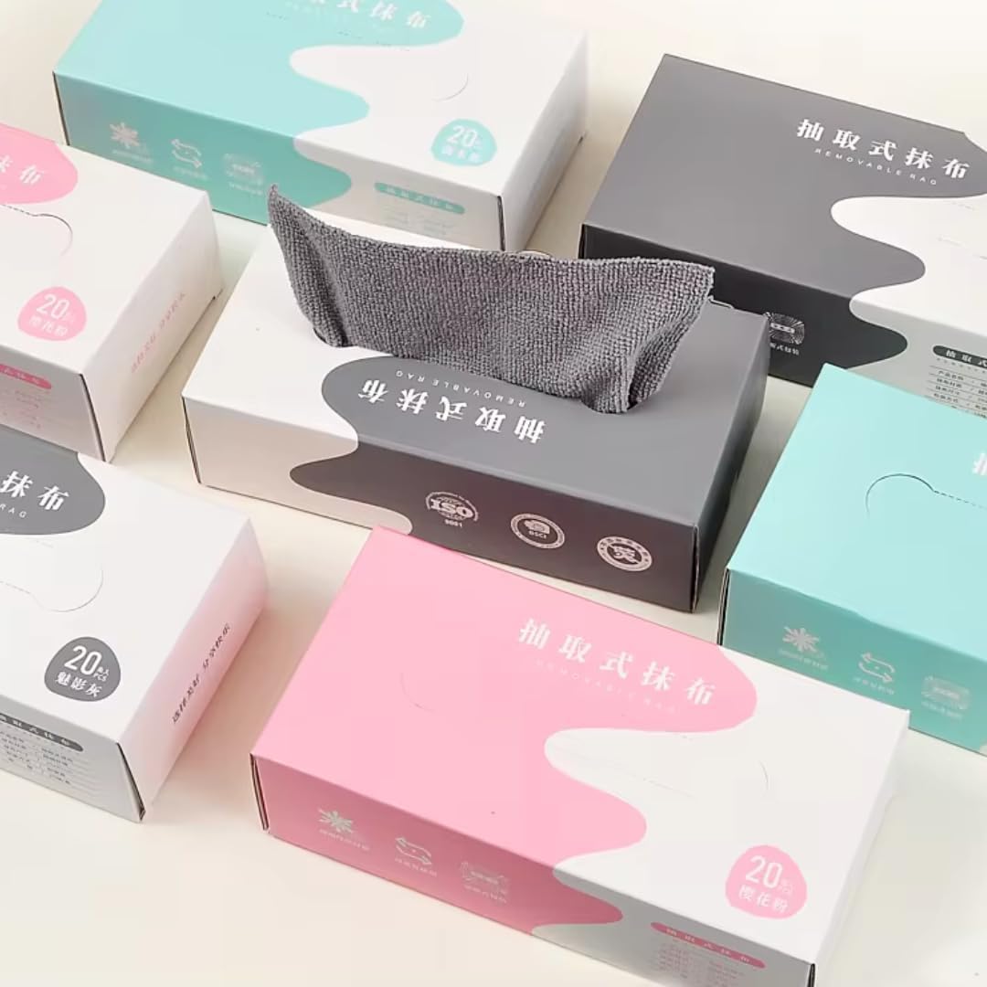 باك مناشف التنظيف القابلة لإعادة الاستعمال 20 قطعة